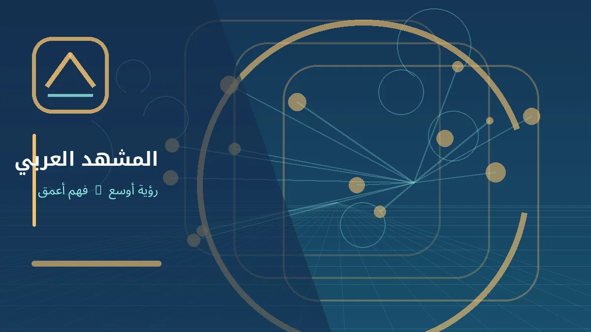 رسم توضيحي تحريري لموضوع: الإمارات والسعودية تبحثان التعاون الثنائي والتطورات الإقليمية
