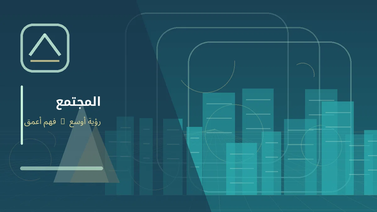 رسم توضيحي تحريري لموضوع: التأمين الصحي الشامل في الإسماعيلية يغطي نحو 1.27 مليون مستفيد