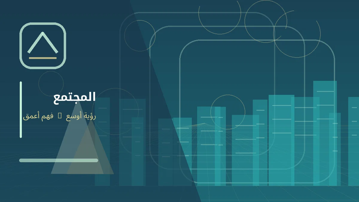 رسم توضيحي تحريري لموضوع: مصر تحافظ على تصنيف منظمة الصحة العالمية الذهبي لمكافحة التهاب الكبد C